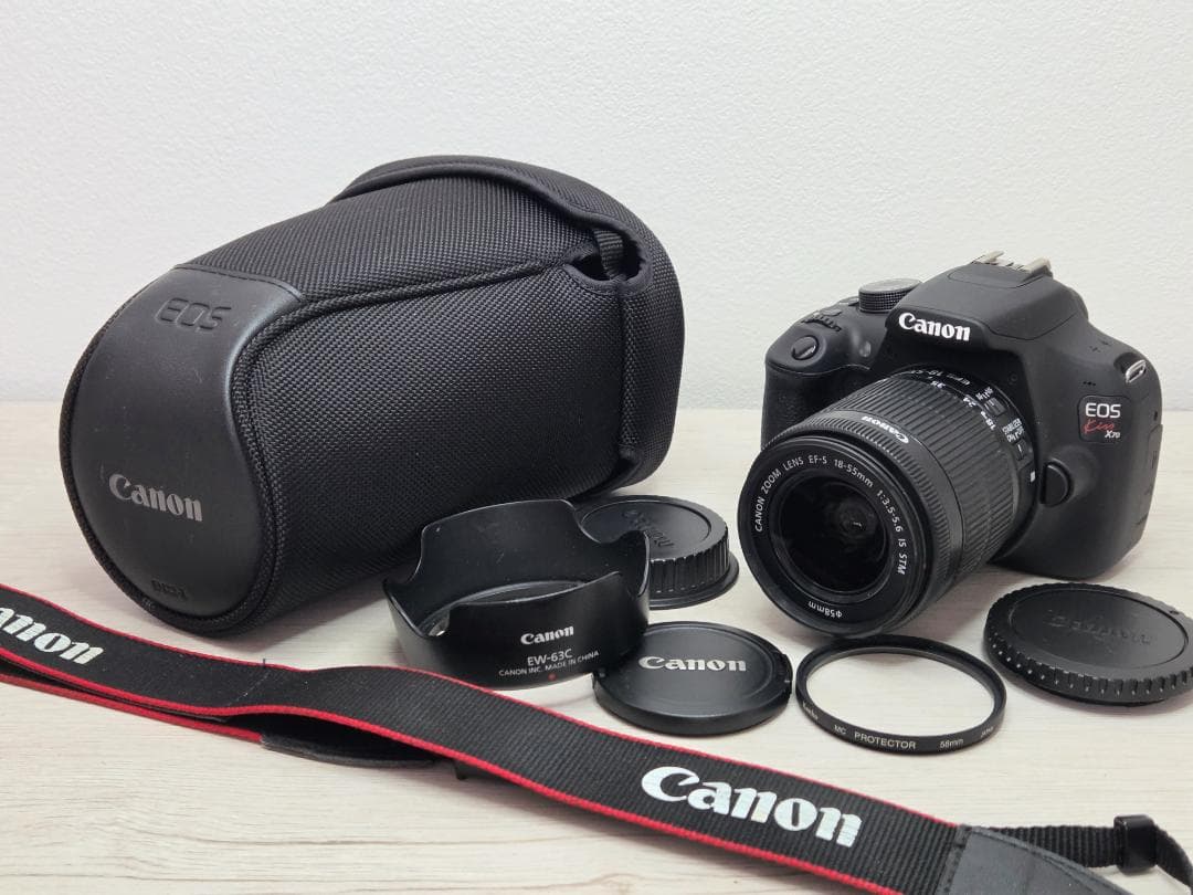 Canon Digital Slrs Eos Kiss X70