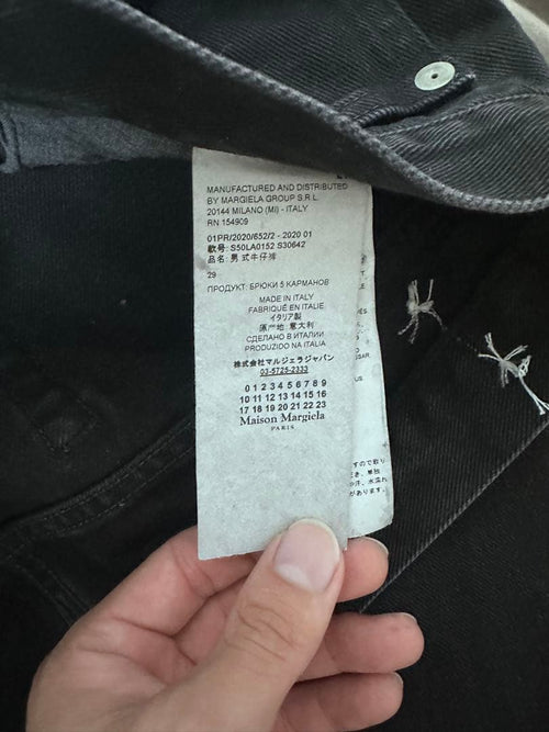 Maison Margiela Straight Jeans