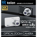 Keian Compact Digital Camera 6 Kdc125-Bk
