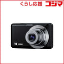 Keian Compact Digital Camera 6 Kdc125-Bk