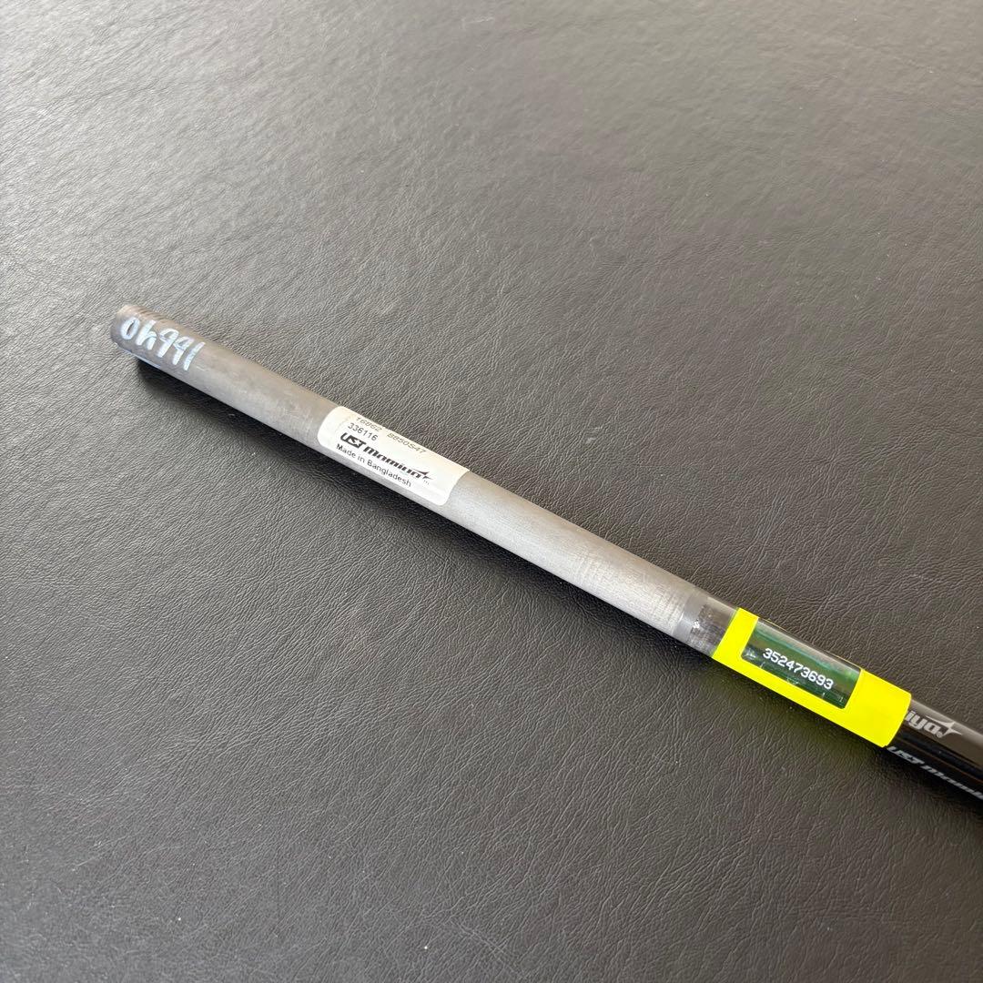 Ust Mamiya Shafts Attas Punch5S