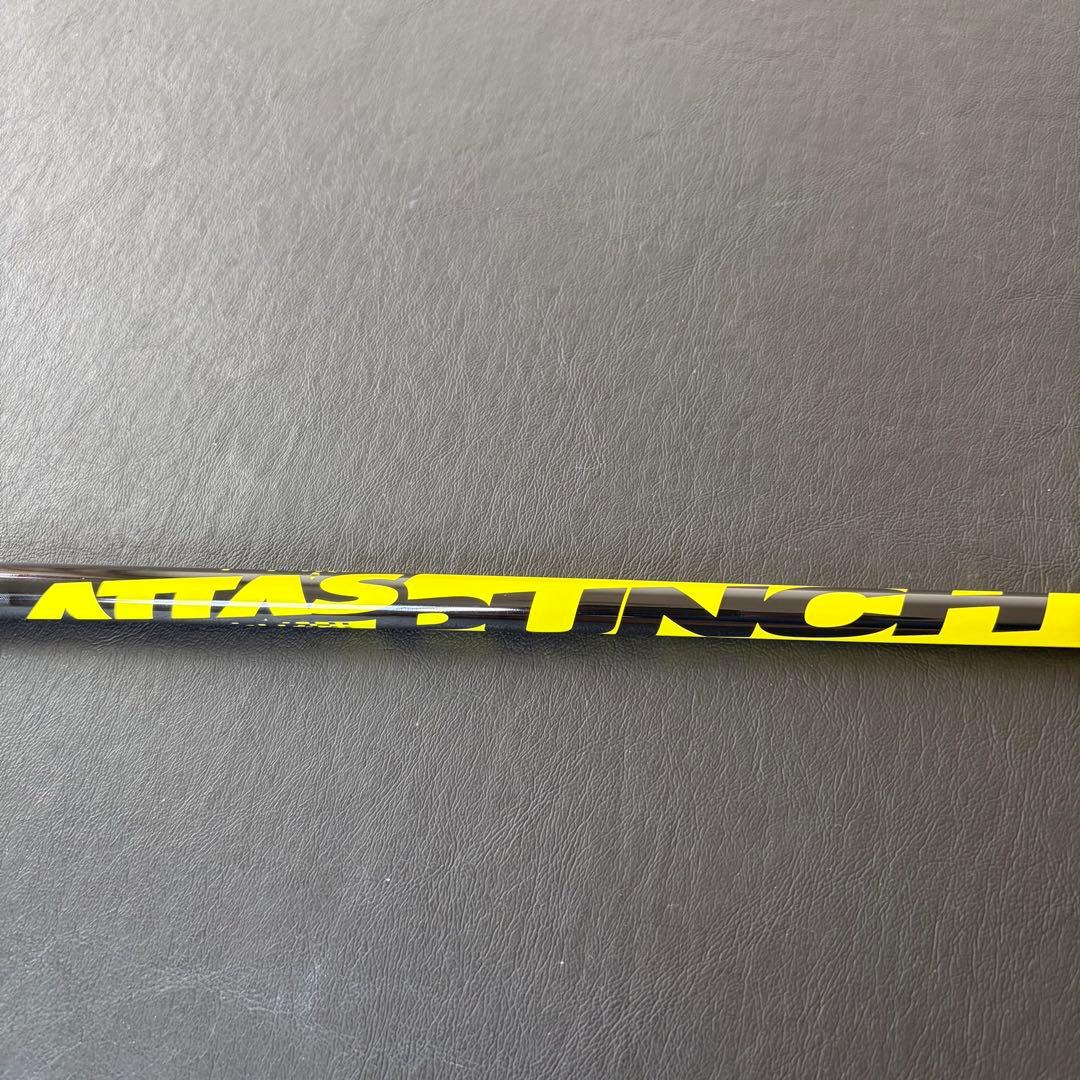 Ust Mamiya Shafts Attas Punch5S