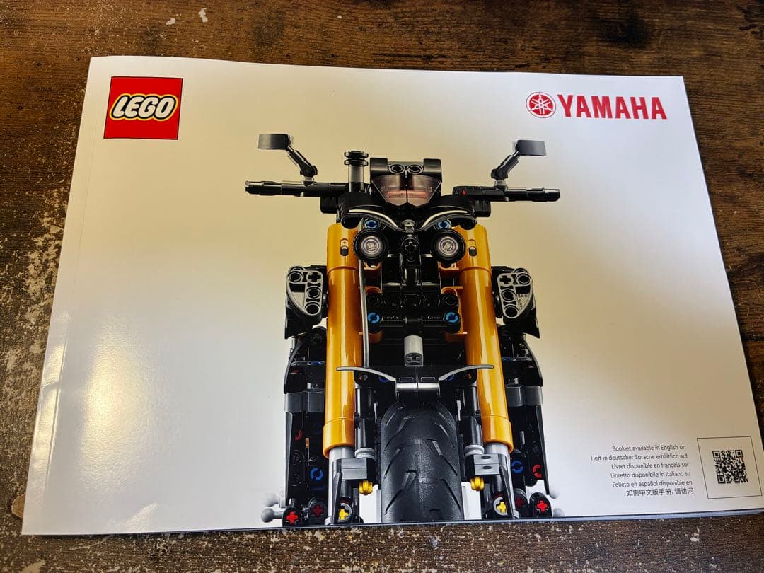 Lego 42159 Mt-10 Sp