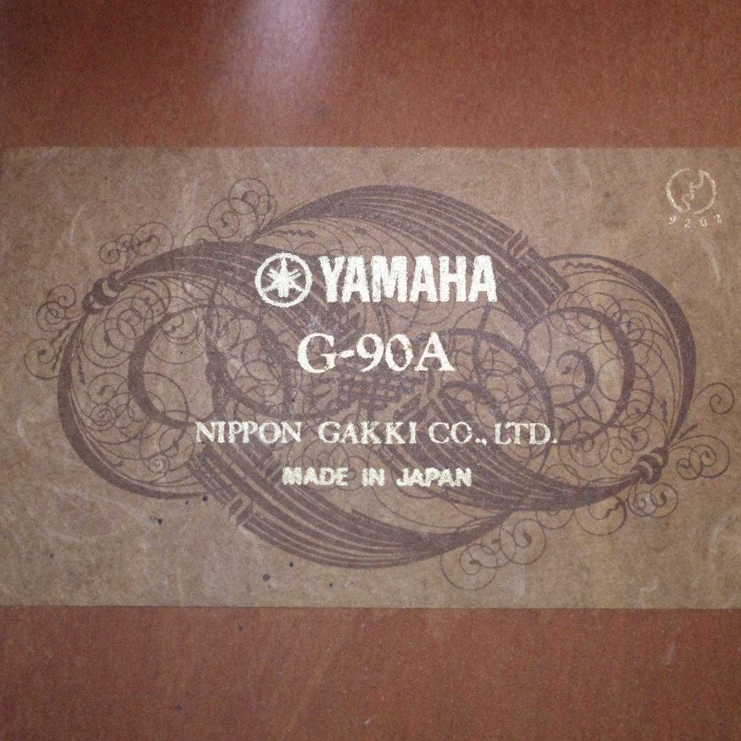 Yamaha Classical Guitars G-90A