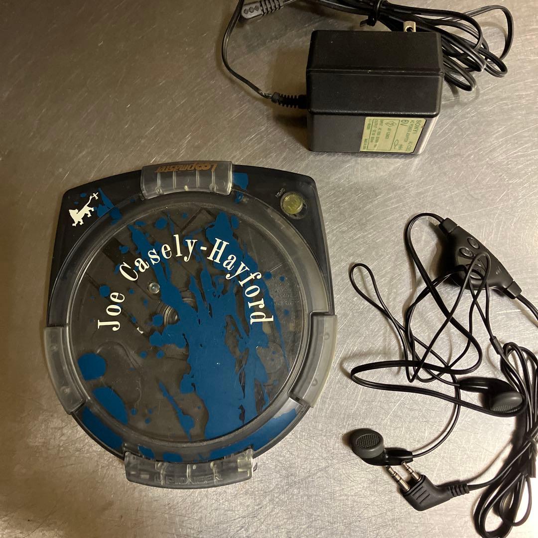 Portable Cd Players Joe Kasey Hanford