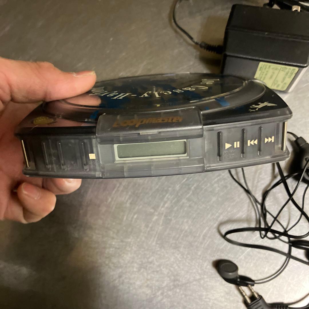 Portable Cd Players Joe Kasey Hanford