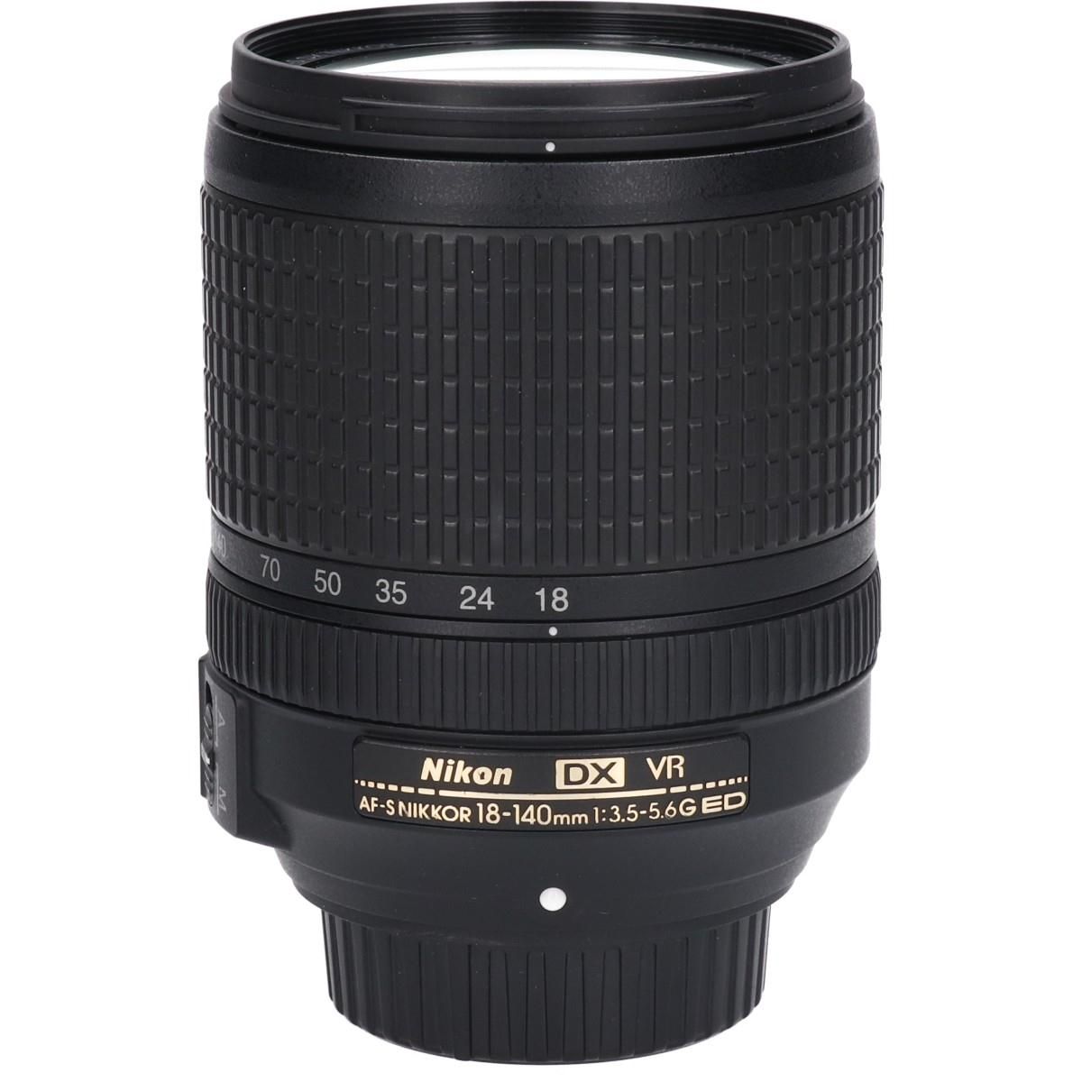 Nikon Lens (Single Focus)