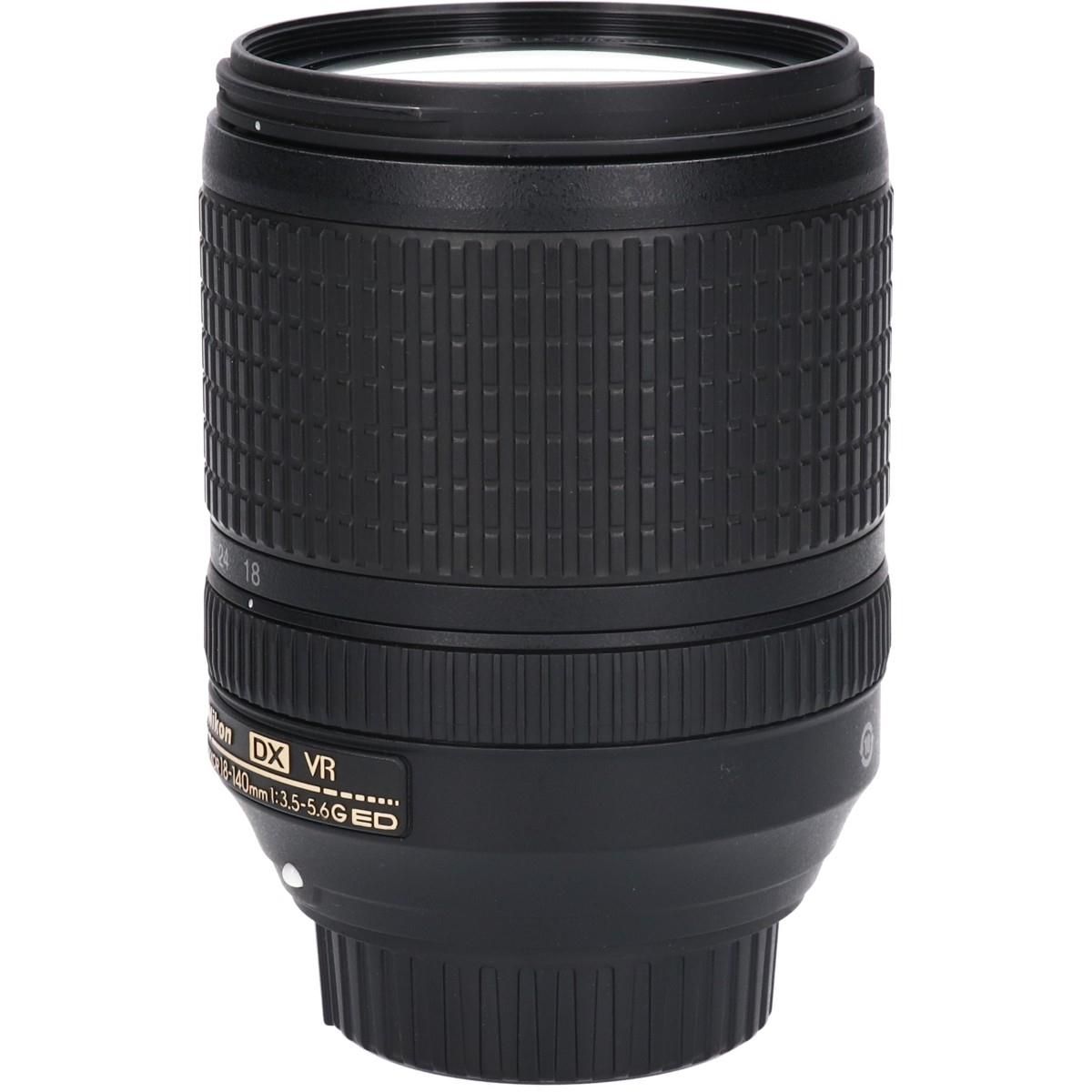 Nikon Lens (Single Focus)