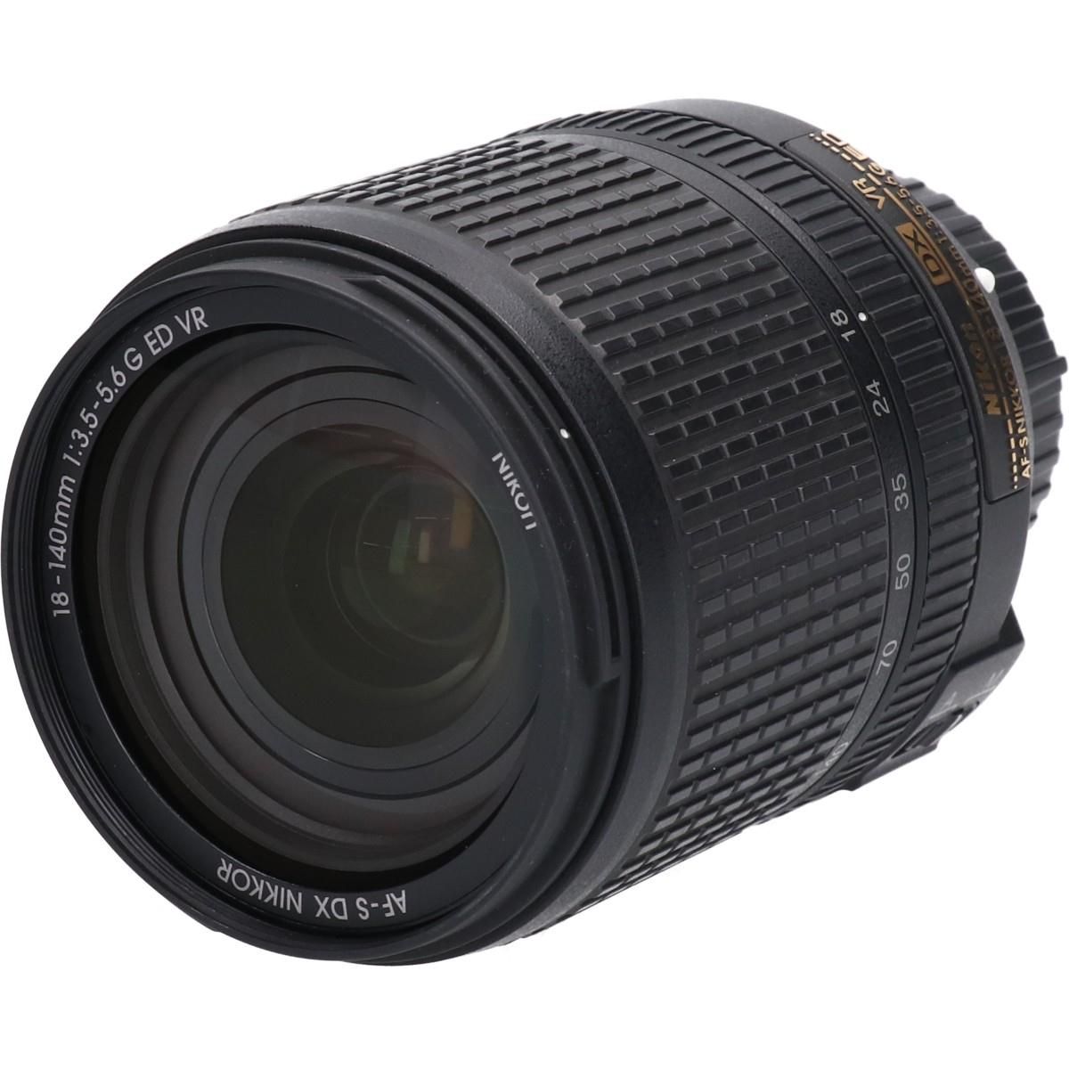 Nikon Lens (Single Focus)