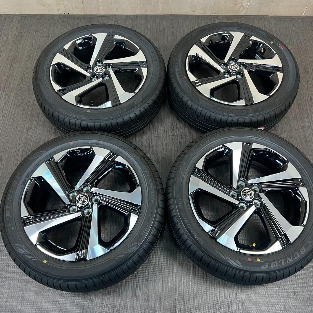 Toyota 17-Inch Raize 5X100 195/60R17