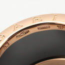 Bvlgari Ring B-Zero1 4 K18Pg