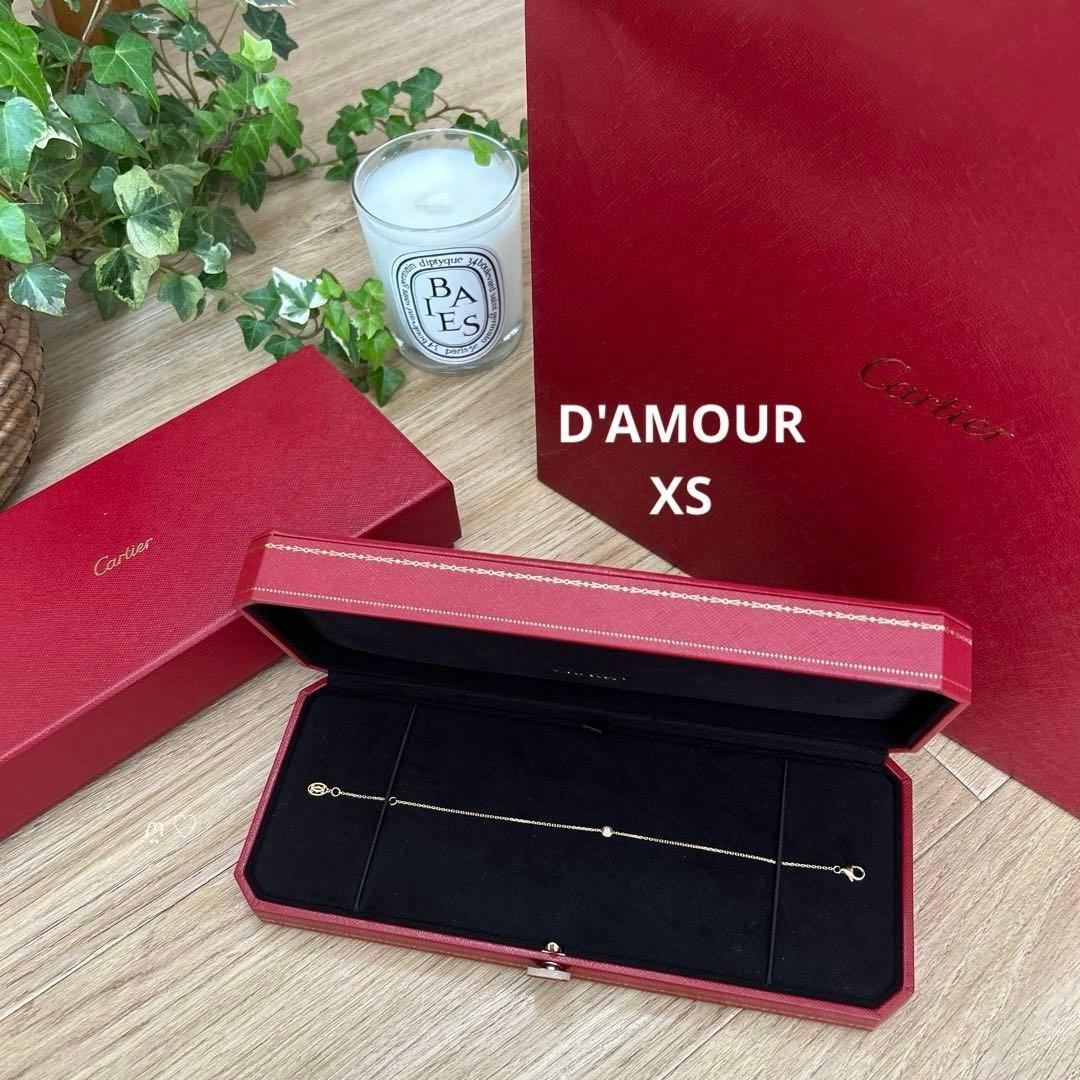 Cartier Bracelets Xs K18Yg