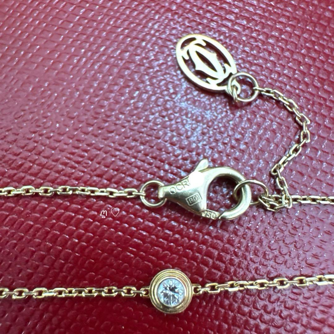 Cartier Bracelets Xs K18Yg