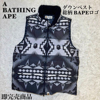 A Bathing Ape Down Quilted Vests Bape