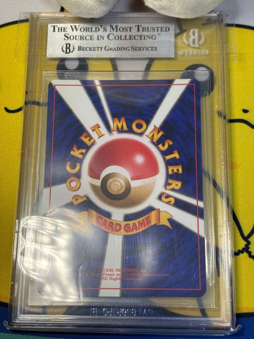 Pokemon Card Game Bgs9 0013378508
