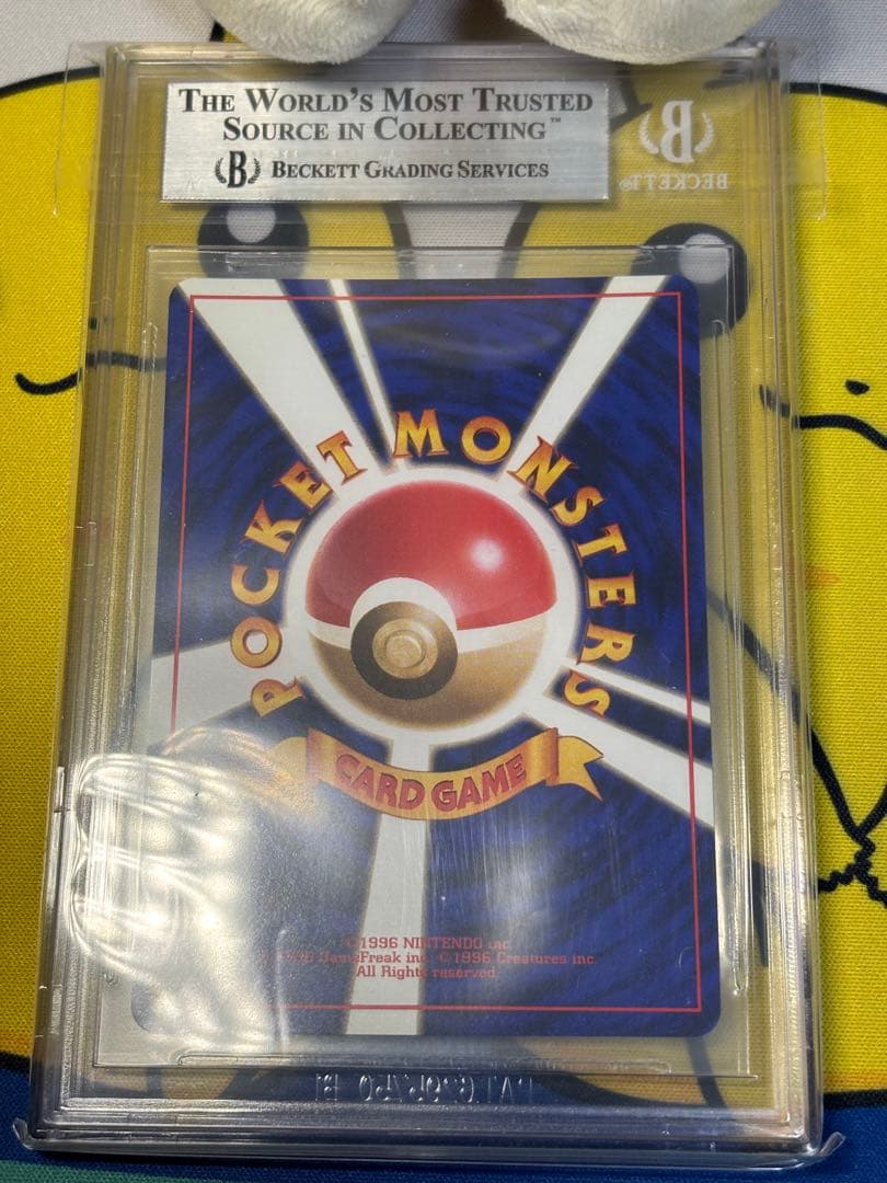Pokemon Card Game Bgs9 0013378508