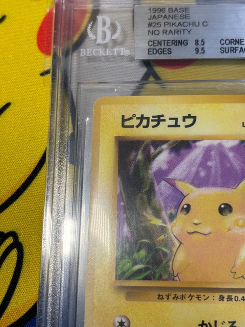 Pokemon Card Game Bgs9 0013378508