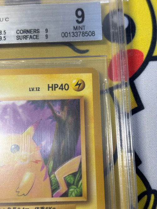 Pokemon Card Game Bgs9 0013378508