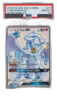 Pokemon Card Game Psa10/ Gx Ssr