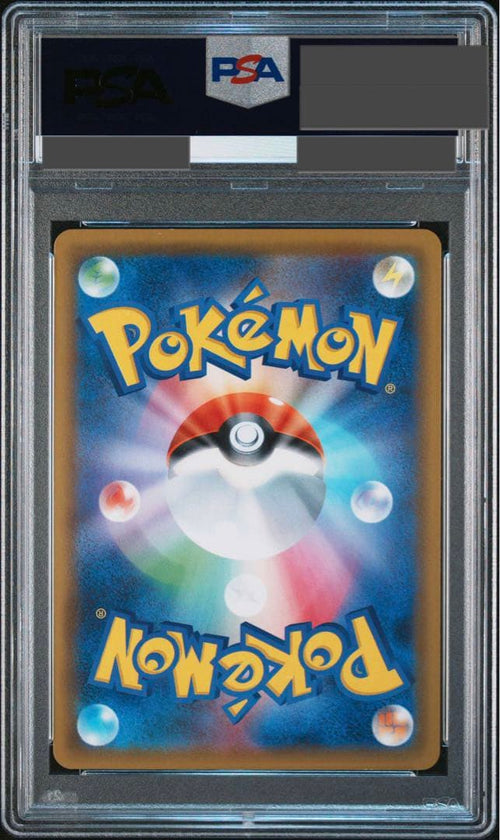 Pokemon Card Game Psa10/ Gx Ssr