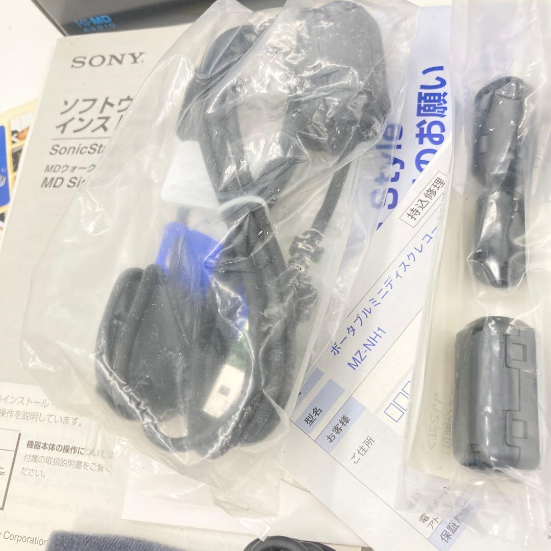 Sony Portable Md Players Mz-Nh1 Hi-Md Netmd