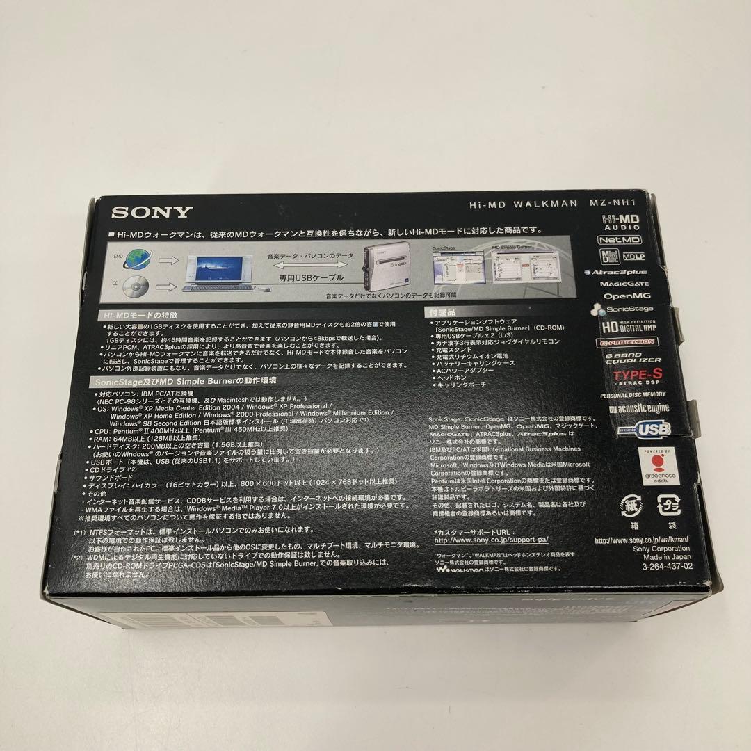 Sony Portable Md Players Mz-Nh1 Hi-Md Netmd
