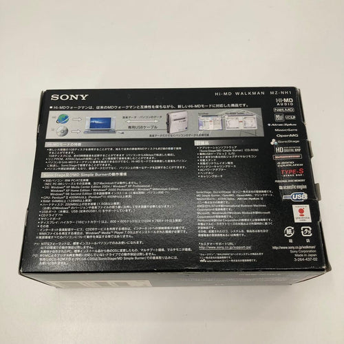 Sony Portable Md Players Mz-Nh1 Hi-Md Netmd