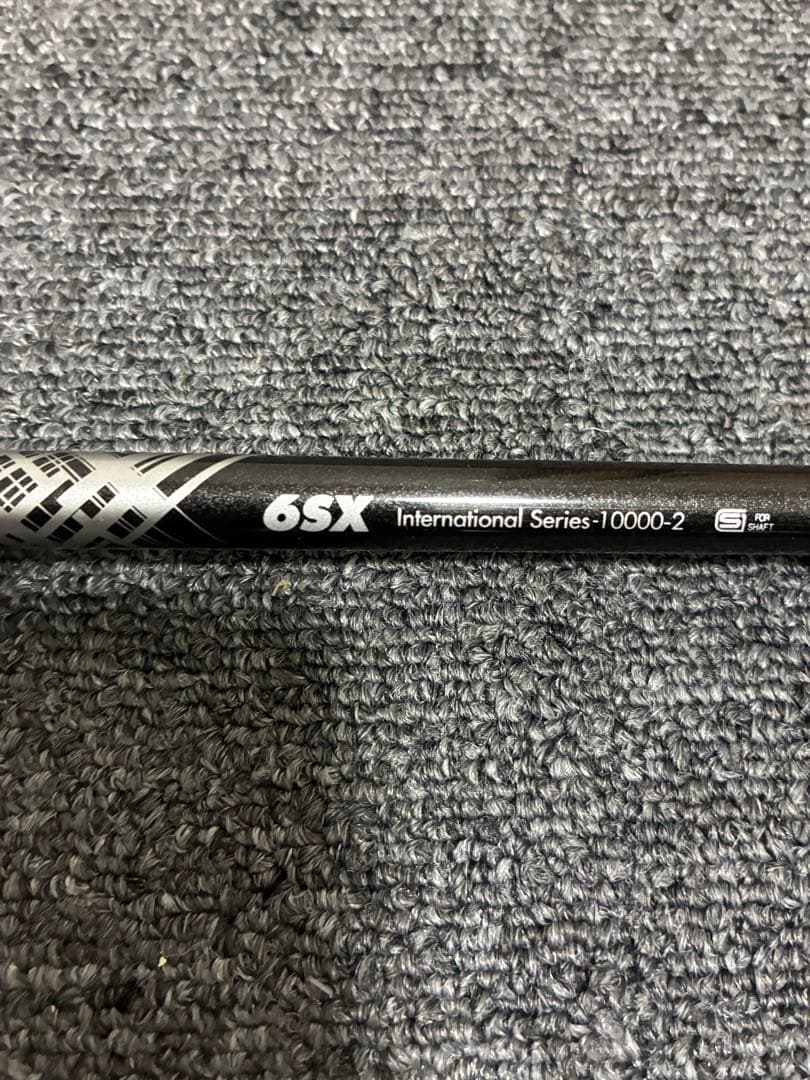 Taylormade Shafts V2 6Sx