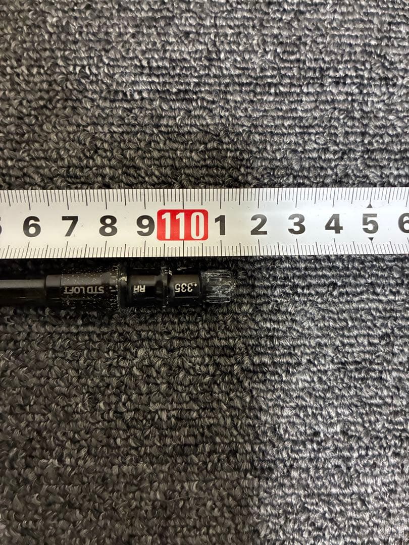 Taylormade Shafts V2 6Sx