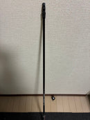 Taylormade Shafts V2 6Sx