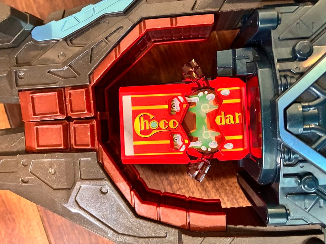 Premium Bandai Kamen Rider