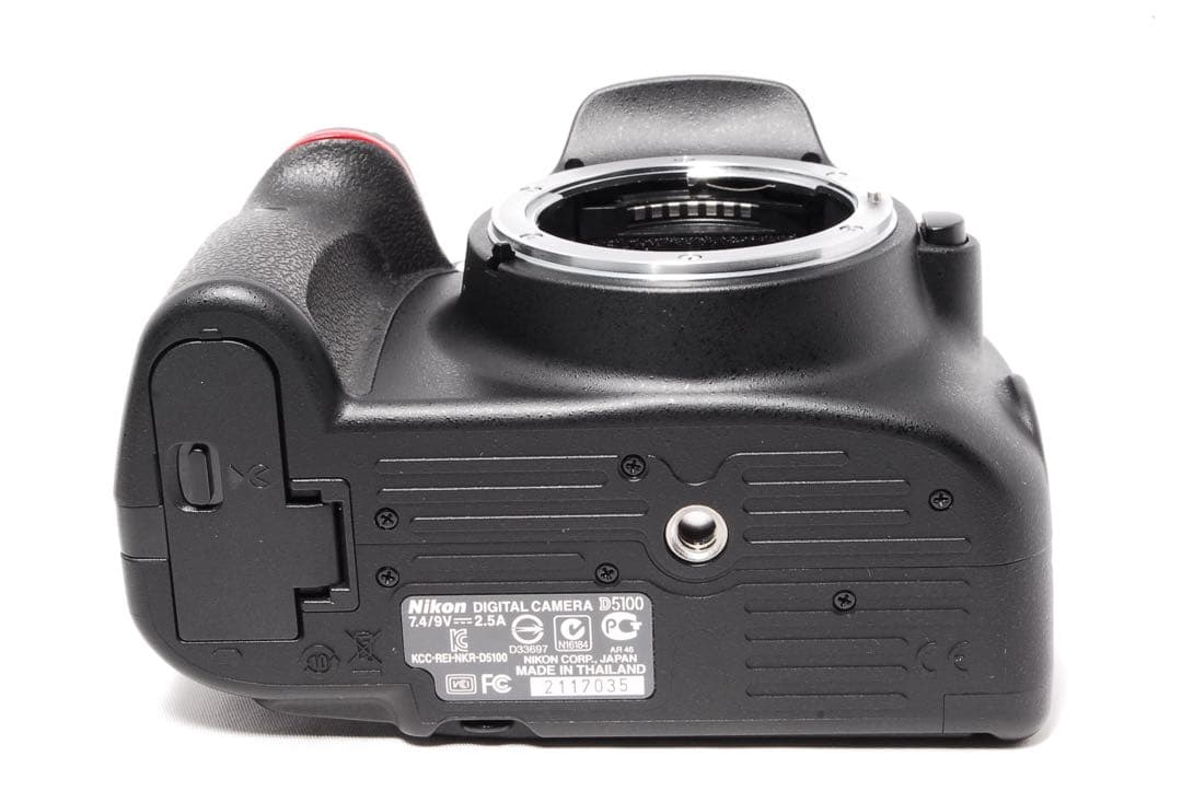 Nikon Digital Slrs D5100