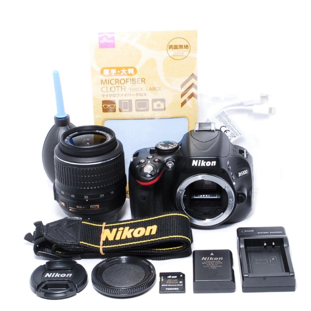 Nikon Digital Slrs D5100