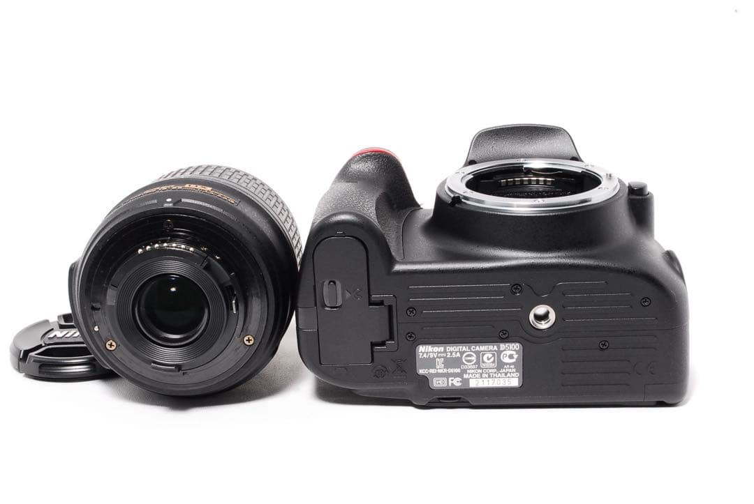 Nikon Digital Slrs D5100