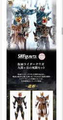 S.H.Figuarts Kamen Rider