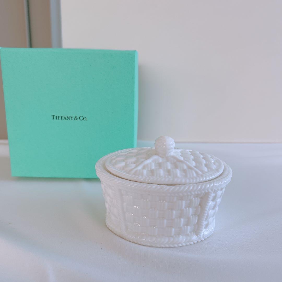Tiffany Small Goods Storage Accessories Co.