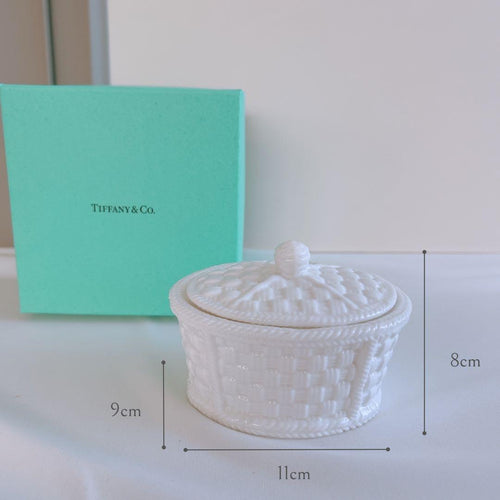 Tiffany Small Goods Storage Accessories Co.