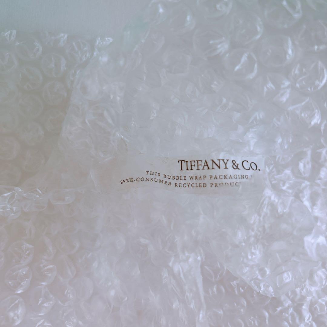 Tiffany Small Goods Storage Accessories Co.