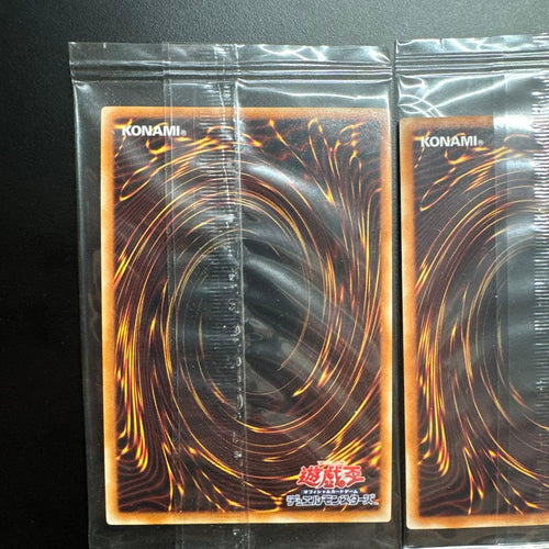 Yu-Gi-Oh! Ocg Duel Monsters (Japanese) 7 Sin Mov2-Jp001