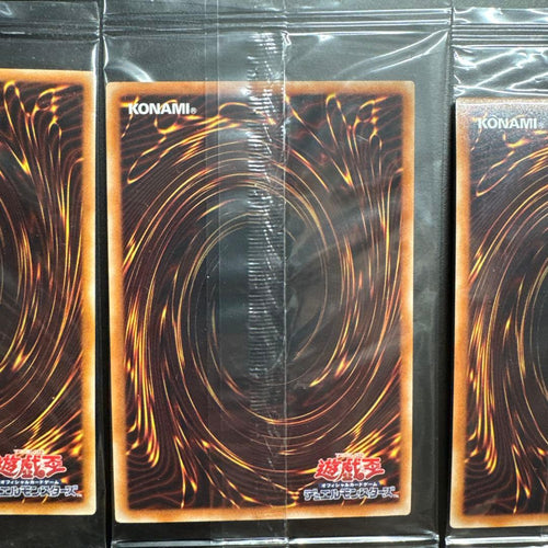 Yu-Gi-Oh! Ocg Duel Monsters (Japanese) 7 Sin Mov2-Jp001