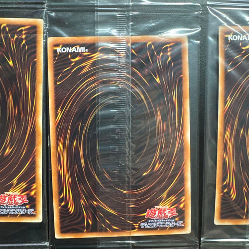 Yu-Gi-Oh! Ocg Duel Monsters (Japanese) 7 Sin Mov2-Jp001