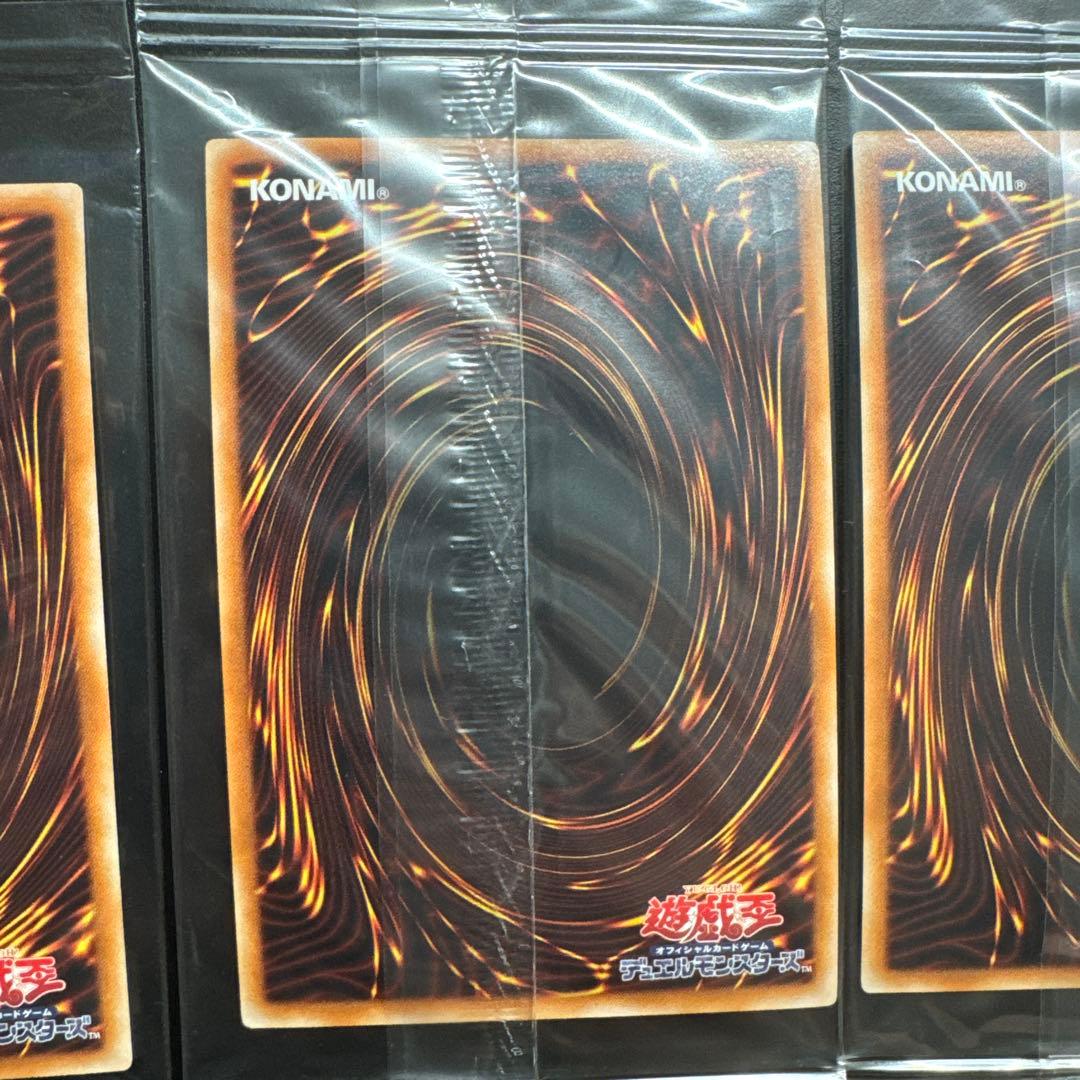 Yu-Gi-Oh! Ocg Duel Monsters (Japanese) 7 Sin Mov2-Jp001