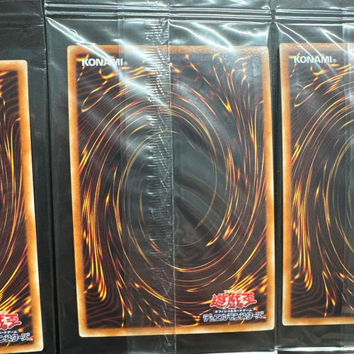 Yu-Gi-Oh! Ocg Duel Monsters (Japanese) 7 Sin Mov2-Jp001
