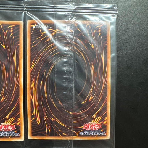 Yu-Gi-Oh! Ocg Duel Monsters (Japanese) 7 Sin Mov2-Jp001