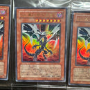 Yu-Gi-Oh! Ocg Duel Monsters (Japanese) 7 Sin Mov2-Jp001