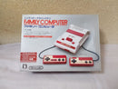 Nintendo Consoles