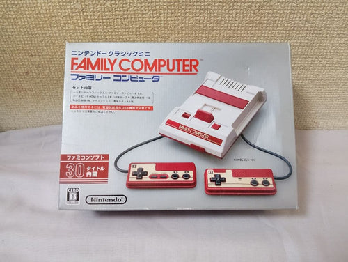 Nintendo Consoles