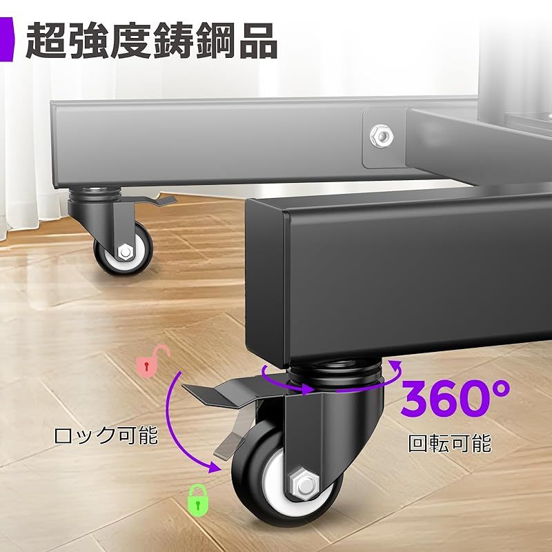 Tv Stand Asmxqy 32~60 Vesa/ 100 100Mm/ Floor 40 42 43 1