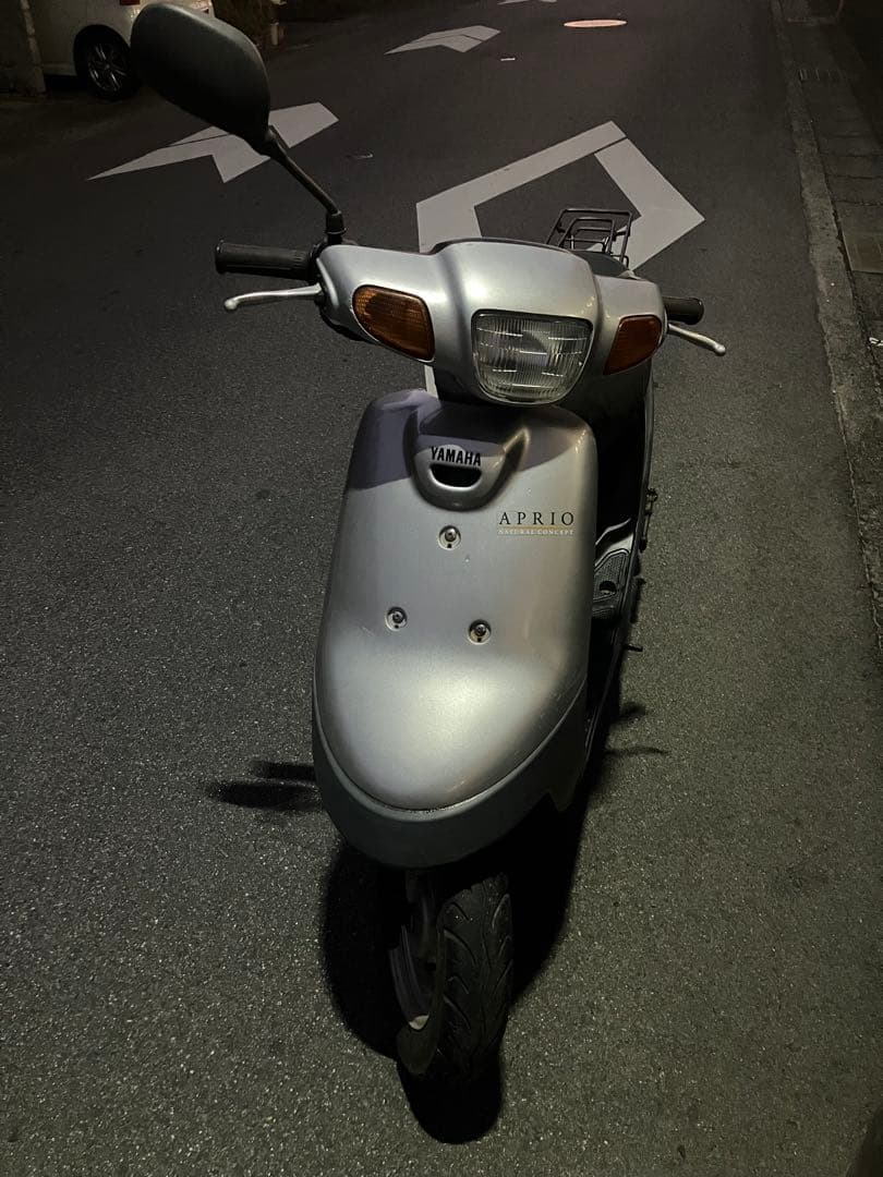 Yamaha Motorcycle Body 4Jp