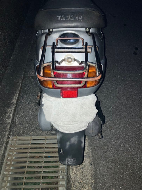 Yamaha Motorcycle Body 4Jp
